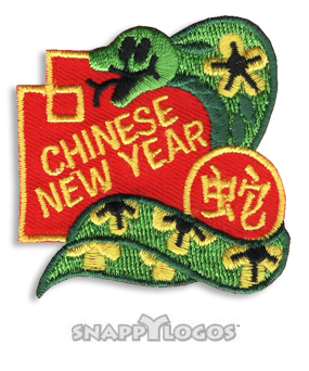 Chinese New Year (Green Snake)